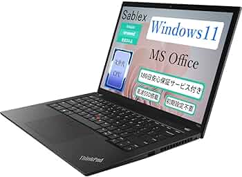 Windowsノート本体 Lenovo ThinkPad T14s gen2 レノボ ThinkPad T14s Gen 2 の実機レビュー - the比較